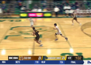 Old Fort Pulls Away From SMCC, Wins District Semi-Finals 40-29