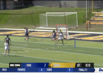 New Additions Help Adrian Chomp Trine, 17-3