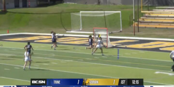 New Additions Help Adrian Chomp Trine, 17-3