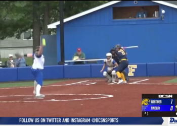 Rain Does Not Stay Away in Findlay, Whitmer Softball Leading in District Semifinal When Game was Suspended
