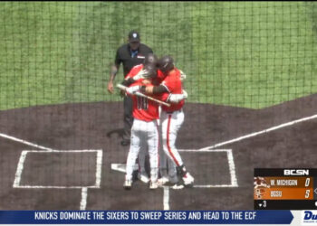 Bowling Green Fends Off Western Michigan 7-5