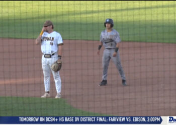 Adrian Opens College World Series with 10-1 Upset of Rowan