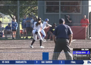 Anthony Wayne Drops Pitching Duel to Westerville Central, 1-0