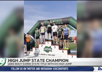 Track Results: New School Record For Margaretta, Huron, and Ottawa Hills