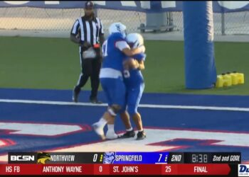 Monroe SMCC Withstands Whiteford’s Running Attack In 37-28 Season-Opening Win